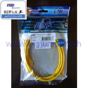 สาย Cat5E สำเร็จ 2M สีเหลือง 330X330