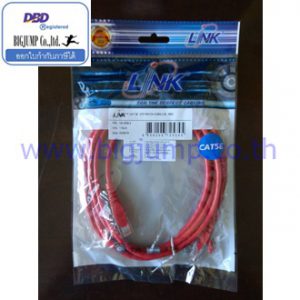 สาย Cat5E สำเร็จ 2M สีแดง 330X330